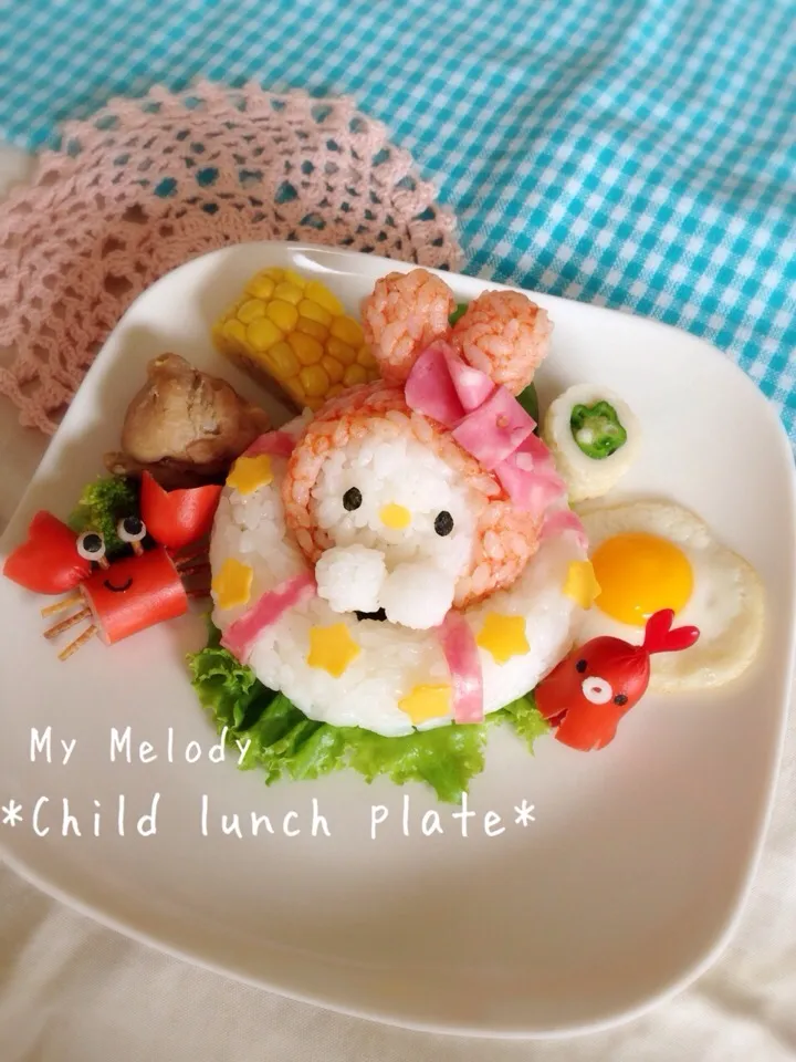 プカプカ浮き輪♡マイメロディのお子さまランチ|Ayumi Furukawaさん