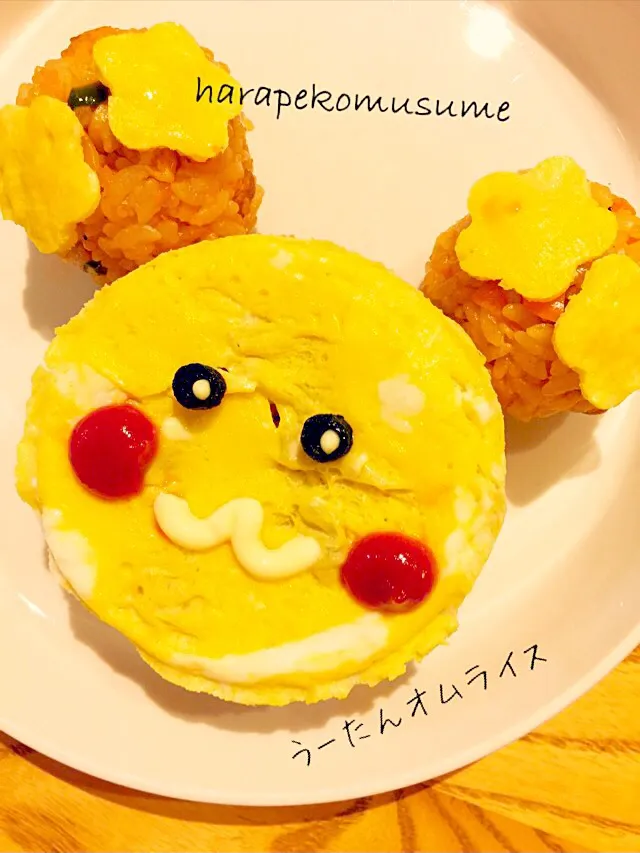 Snapdishの料理写真:うーたんオムライス。|おしぽさん