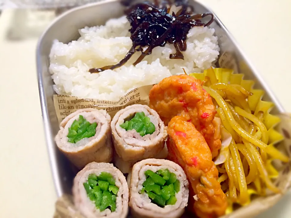 今日のお弁当|ほくろさん