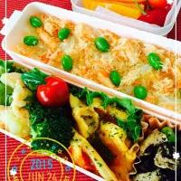 Snapdishの料理写真:6/24 お弁当|ゆっきさん