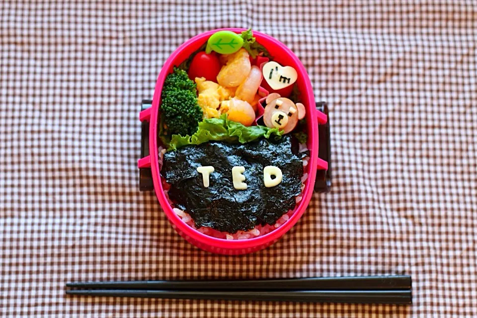 Ted のお弁当♡|エリンギさん