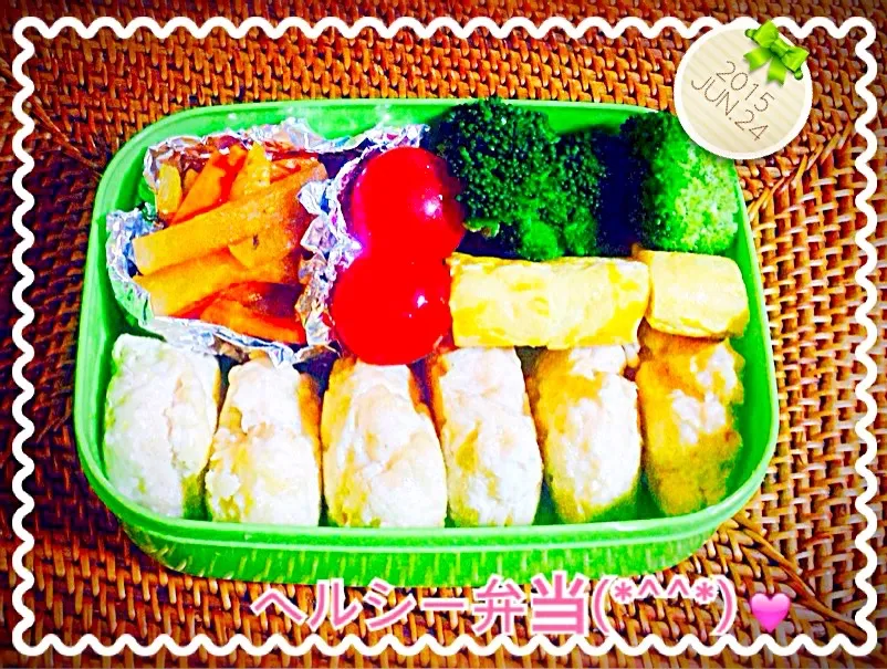 旦那さんのヘルシー弁当|SakuSakuさん