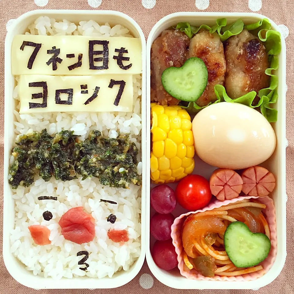 2015.6.24 旦那弁当|kie3さん