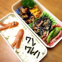 Snapdishの料理写真:ソーセー人弁当♪