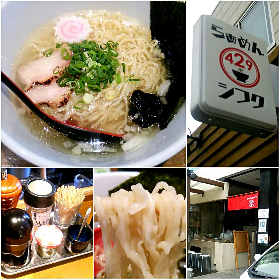 福岡遠征 1軒目
らぁめんシフク＠福岡県福岡市博多区
塩らぁめん 600円
#ラーメン #福岡県福岡市博多区 #東比恵駅 #2015-175|しんたたさん