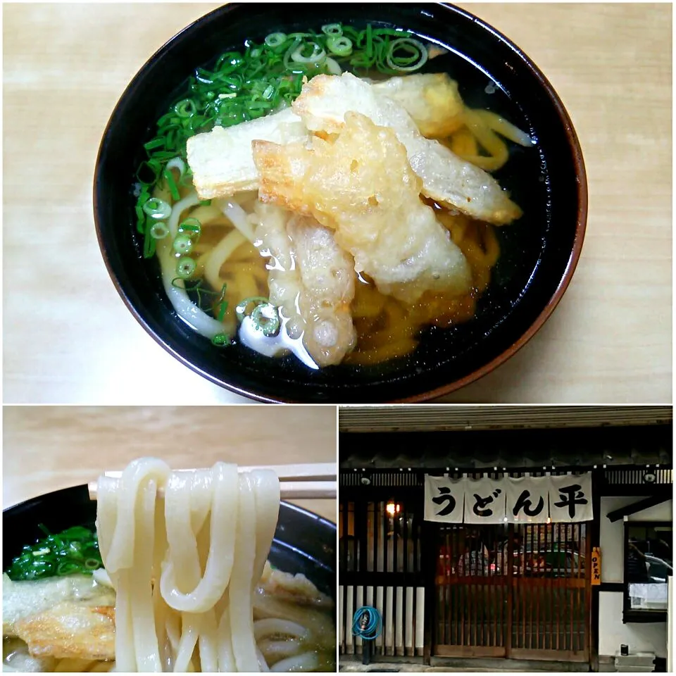 福岡遠征 2軒目
うどん平＠福岡県福岡市博多区
ごぼう 430円
#うどん #福岡県福岡市博多区 #博多駅|しんたたさん