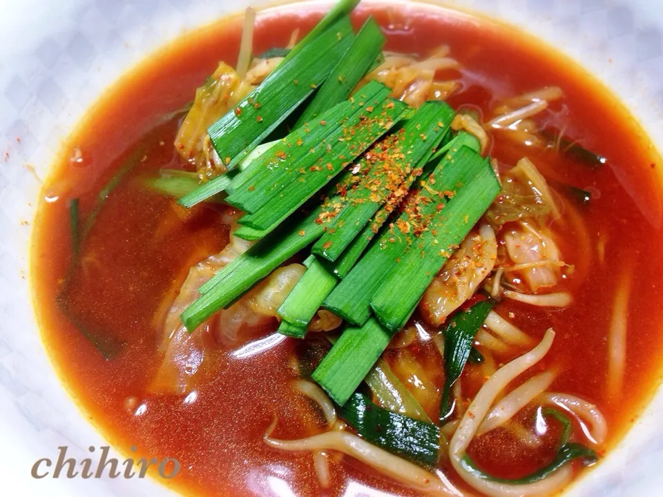 珍しく赤いUP😁|川上千尋さん