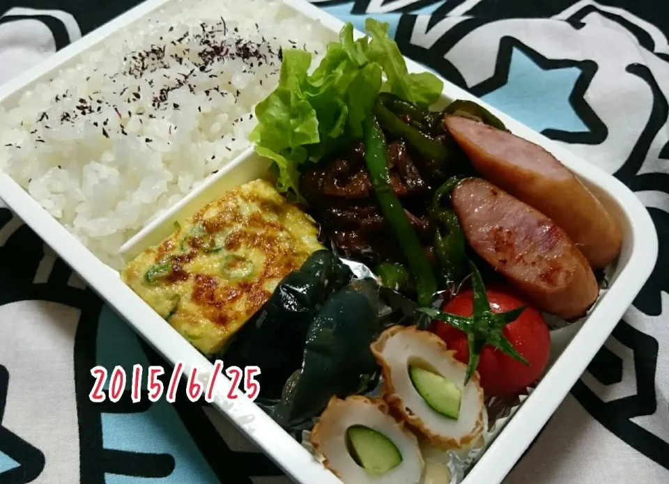 今日のダンナ弁当🍱|marikoさん