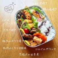 高校生男子弁当♬*ﾟ