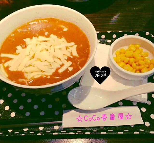 ☆★おでかけディナー★☆CoCo壱番屋のツナコーンカレーうどん♪|さとみさん