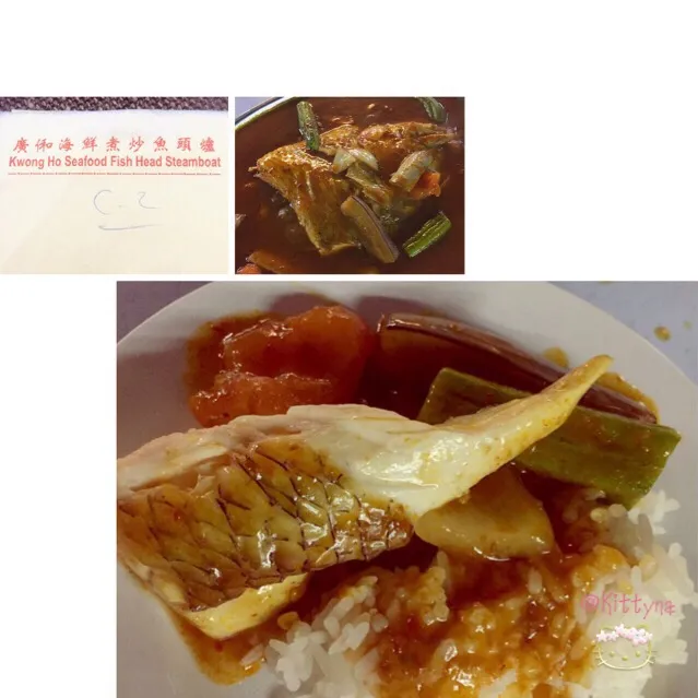 Snapdishの料理写真:🍚Asam Fish Head 🐟|🎀Kittyna🌸さん