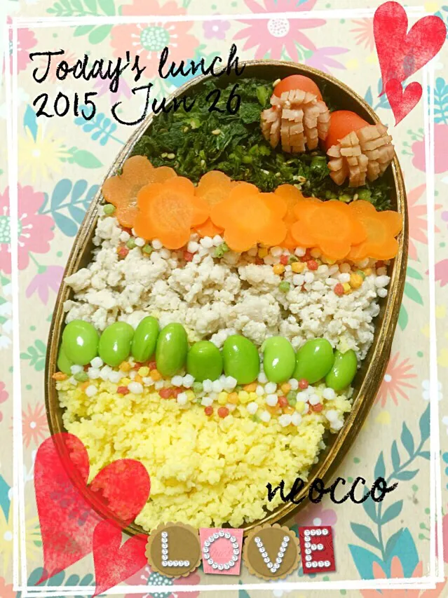 Snapdishの料理写真:お弁当2015/JUNE/26|neoccoさん