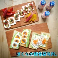 難病！潰瘍性大腸炎を楽しむ！
ぼくらの朝食研究所。
おはようございます！やっと終わった…繁忙期が…。今年も怒涛だったなぁ〜（笑）
本日、たまごとアボカド、きゅうりと蒸し鶏のクロスティーニ、豆腐とトマトのサラダ、自家製ピクルス、ヤクルトさん。
やっと終わった…忙しい日々が…これからはしっかり秋に向けて準備をしないとね。|食キングさん