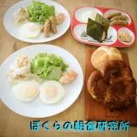 Snapdishの料理写真:難病！潰瘍性大腸炎を楽しむ！ ぼくらの朝食研究所。 本日、目玉焼き、蒸し玉ねぎと油揚げの和え物、マッシュポテト、サラダ、ブリッツェル。 子供たちはウインナー〜〜 やっとわかった！子供たちはとりあえず僕の食べものはあわないことを…（笑）そりゃそ〜〜だよね…（笑）油がほとんどなくて、さっぱりしてるからね…(´Д` )|食キングさん