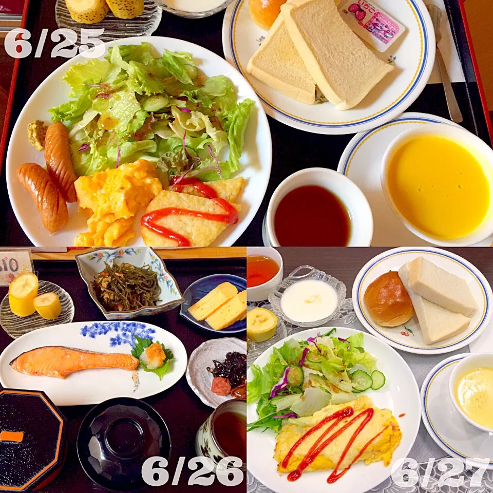 25〜27日の入院ごはん❤︎breakfast|yukaさん