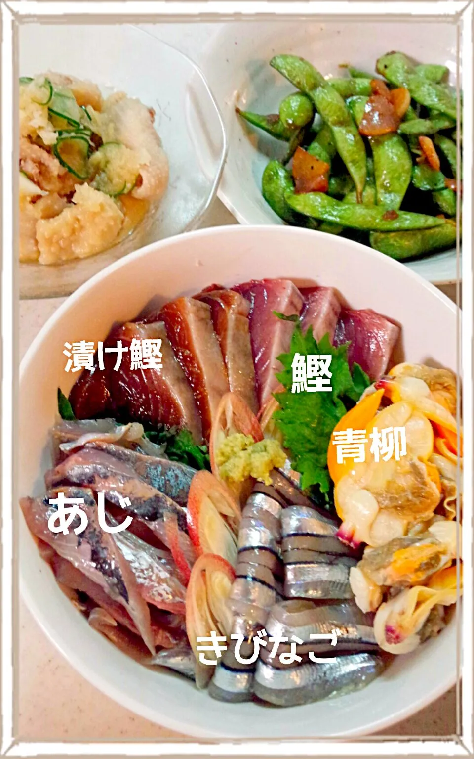 Snapdishの料理写真:色々のっけ丼＊鶏皮ときゅうりの柚おろし和え＊枝豆ペペロン♡|ゆっこさん