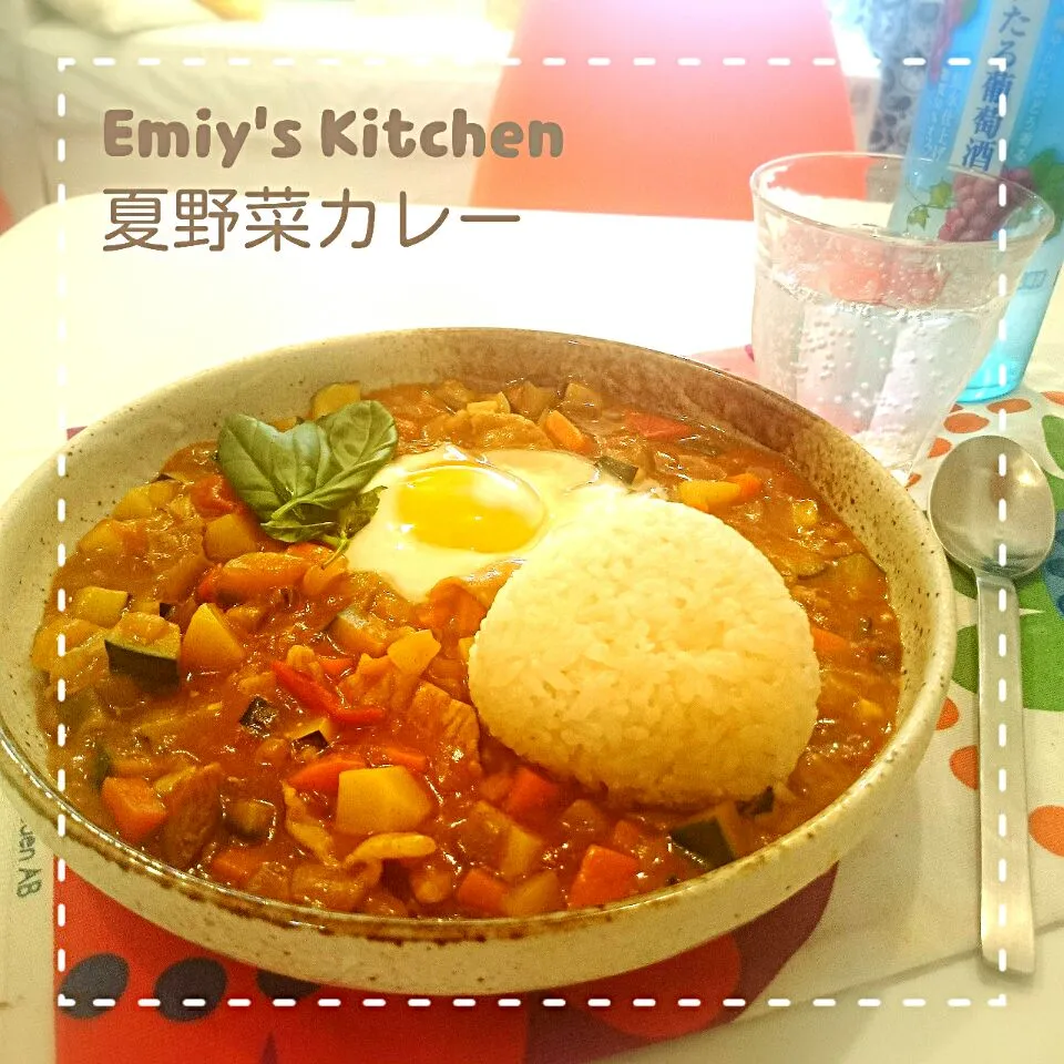 夏野菜カレー|エミィ（Emiy）さん