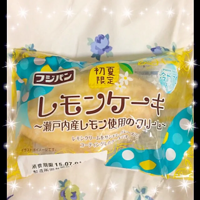 Snapdishの料理写真:瀬戸内産レモンケーキ🍋おやつ😋|桜央里さん