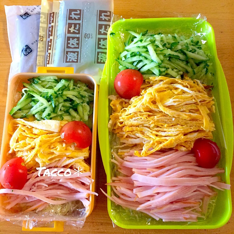 Today's Lunch☆6/29|tacco*さん