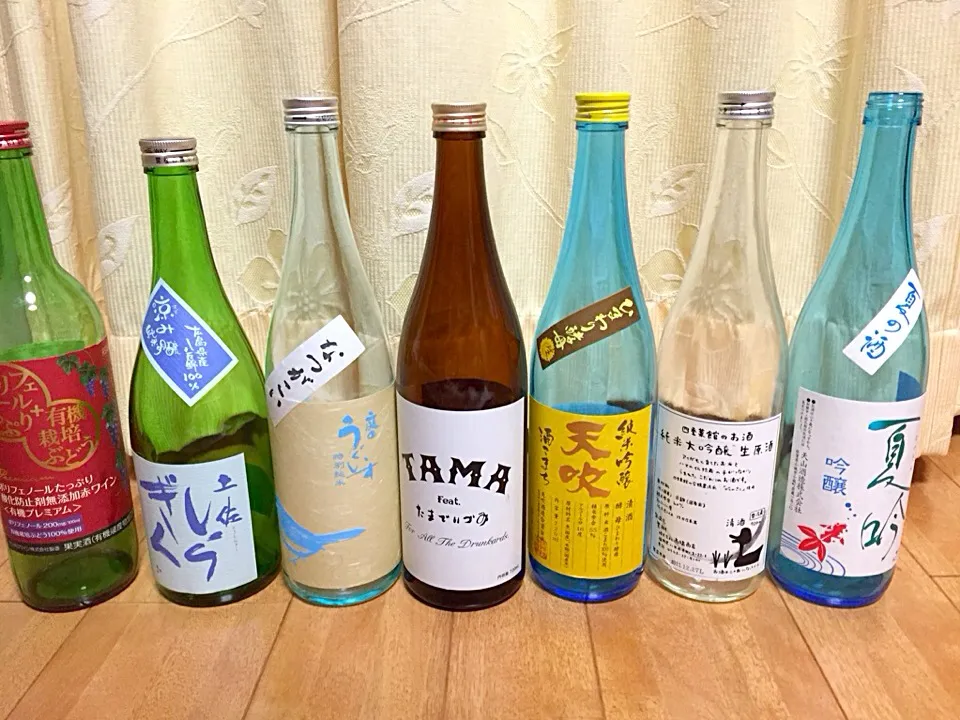 飲み倒し|家飲みさん