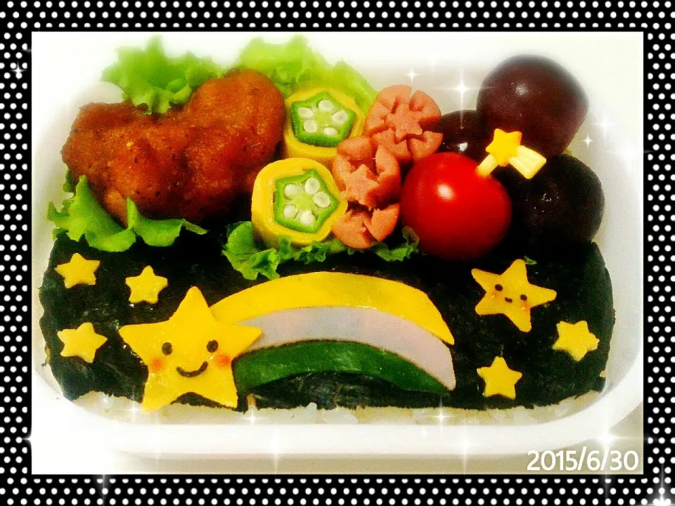 流れ星お弁当🌠|ﾃｨｯｷｰ＆ﾐｭﾌｨさん