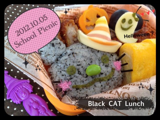 かわいい 猫を使ったキャラ弁のレシピアイディア集 Snapdish スナップディッシュ