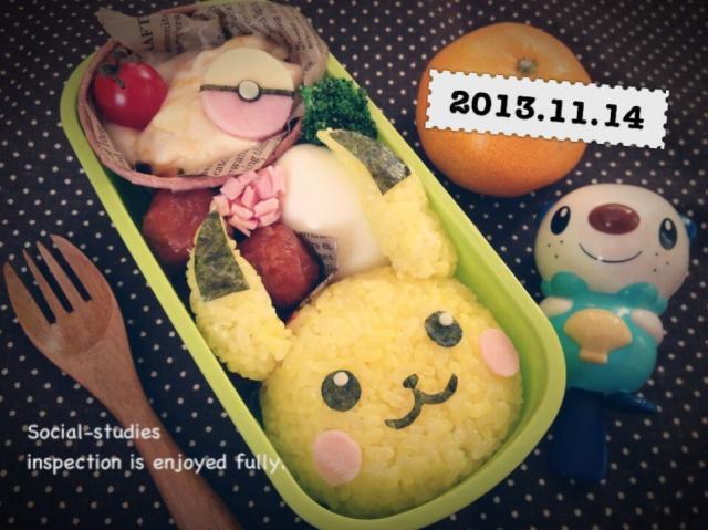 絶品！ピカチュウを使ったキャラ弁のレシピアイディア集 | SnapDish[スナップディッシュ]