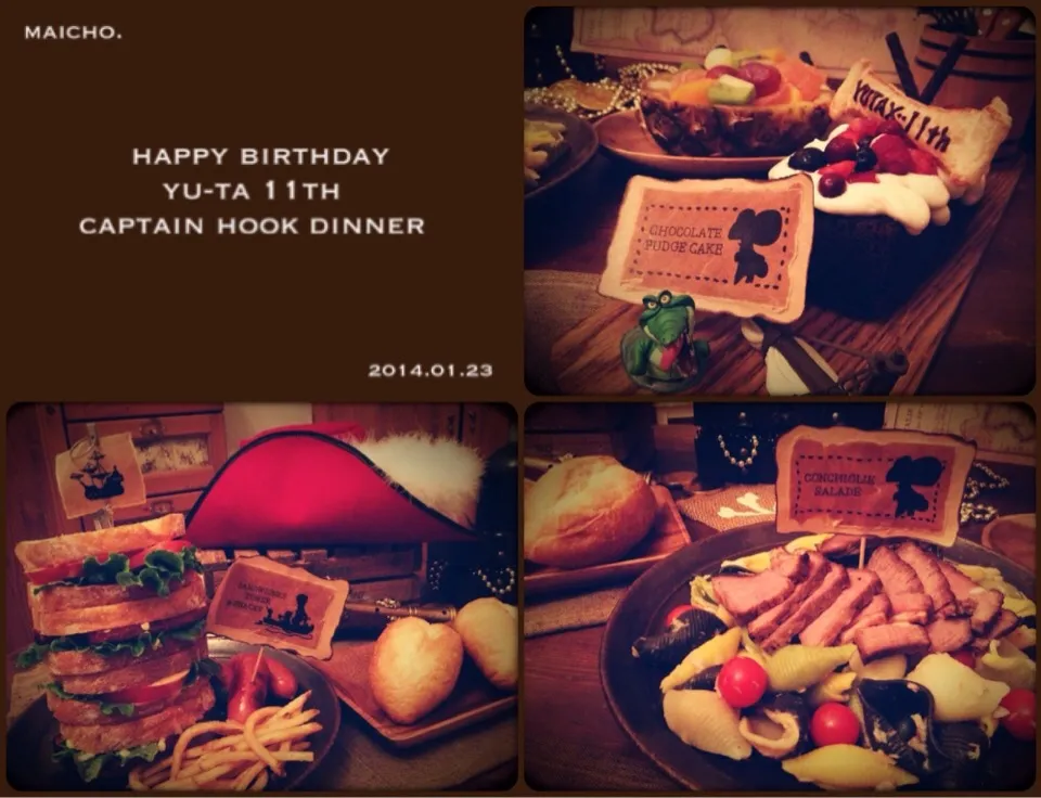 フック船長♡誕生日パーティー|Mai Hanaさん
