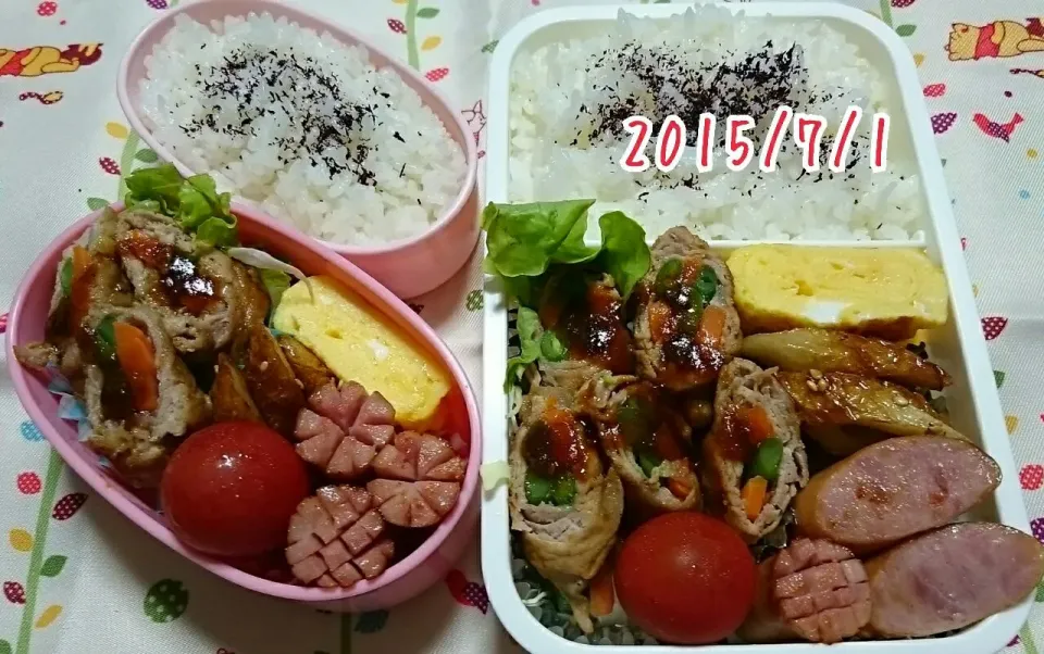 今日のお弁当🍱|marikoさん