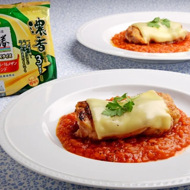 ＪＵＮＡさんのチキンソテーチーズのせ☆簡単トマトソース #レシピブログ #RecipeBlog|レシピブログさん