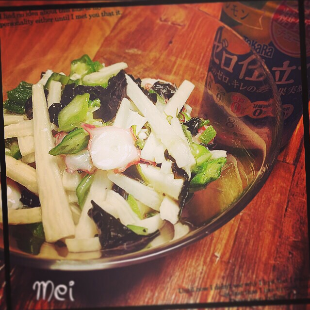 長芋とオクラの塩レモンポン酢仕立てのつまみ❤️