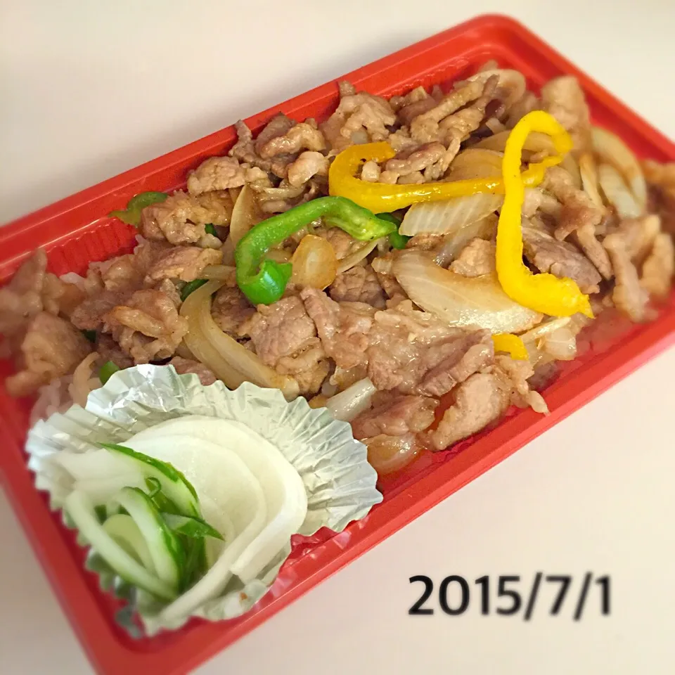 ムスコ弁当 2015・7・1|ローゼルさん