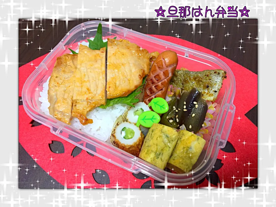 Snapdishの料理写真:旦那はん弁当|かょチンさん