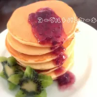 Snapdishの料理写真:ヨーグルトパンケーキ|腹ペコリーナさん