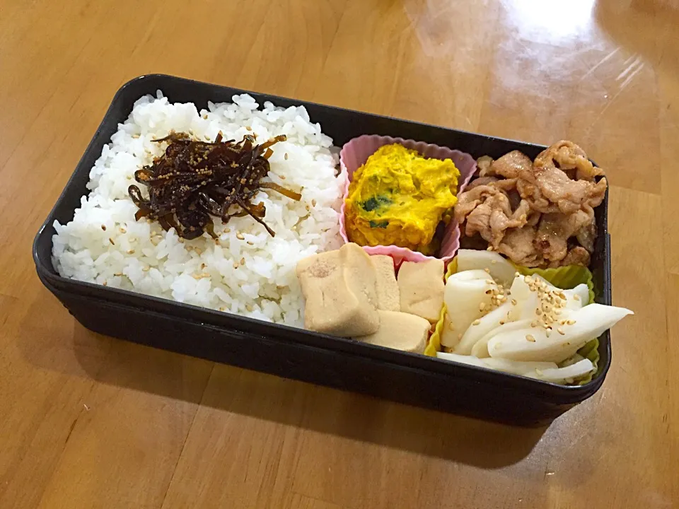 お弁当|あくびママさん