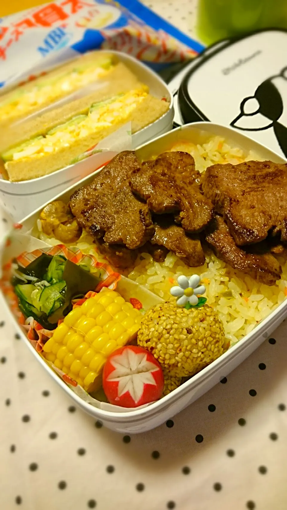 Snapdishの料理写真:牛タン弁当♪|まさまささん