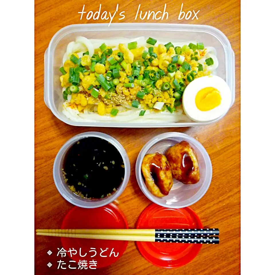 今日のお弁当～☆|meri-meroさん