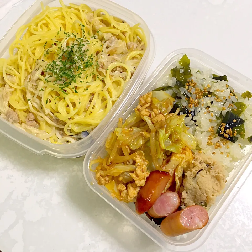 パパお弁当♡えのきとひき肉なすのカルボナーラ♡キャベツの辛味噌炒め♡わかめご飯♡白和え他♡|湊叶ママさん