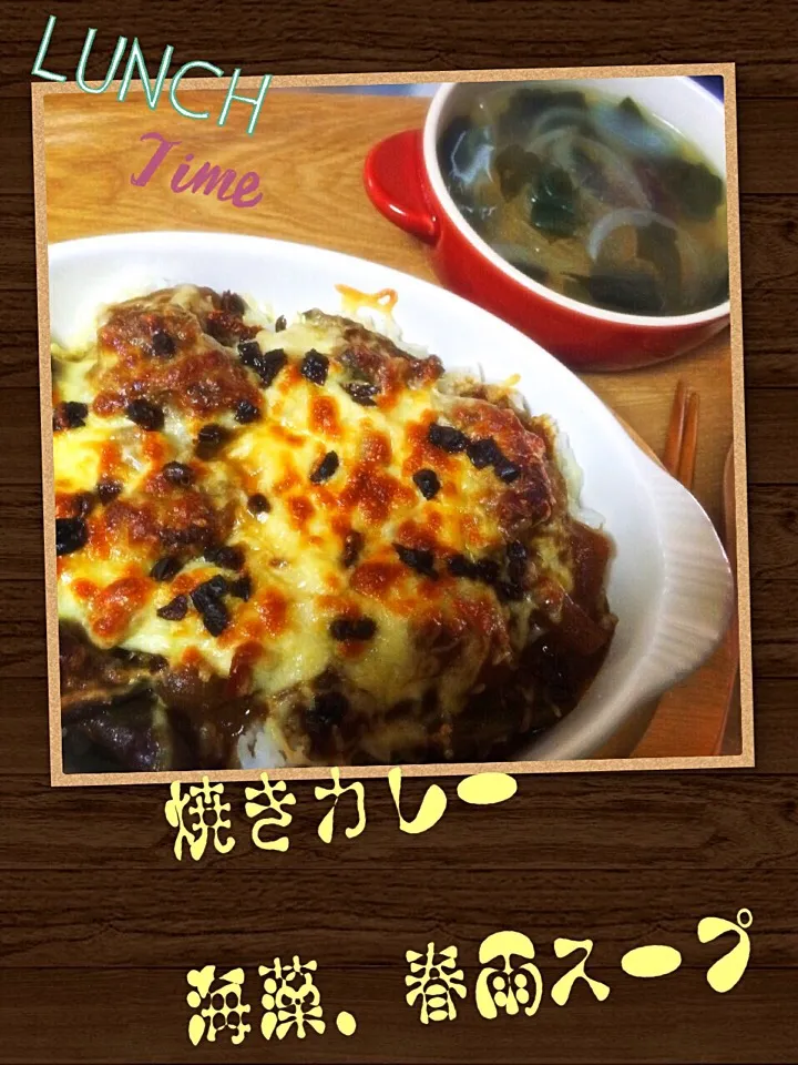 Snapdishの料理写真:焼きカレー|mi〜さん