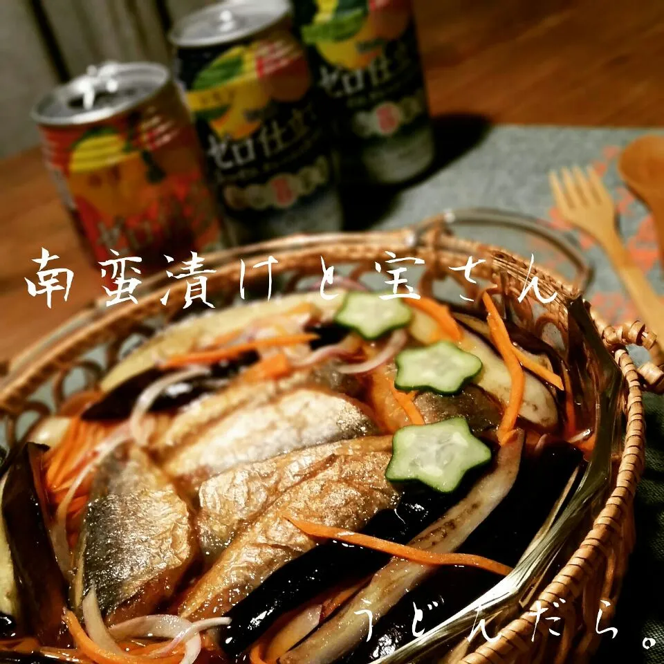 Snapdishの料理写真:アジの南蛮漬け🐟
そして、TaKaRaさんありがとー。|うどんだらさん