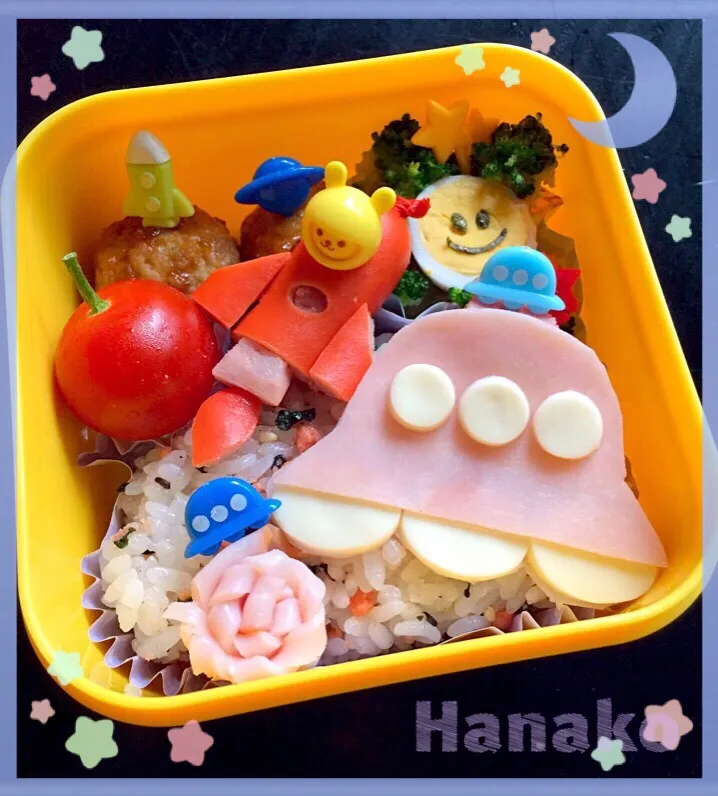 Snapdishの料理写真:のりものシリーズ…UFO弁当|hanakoさん