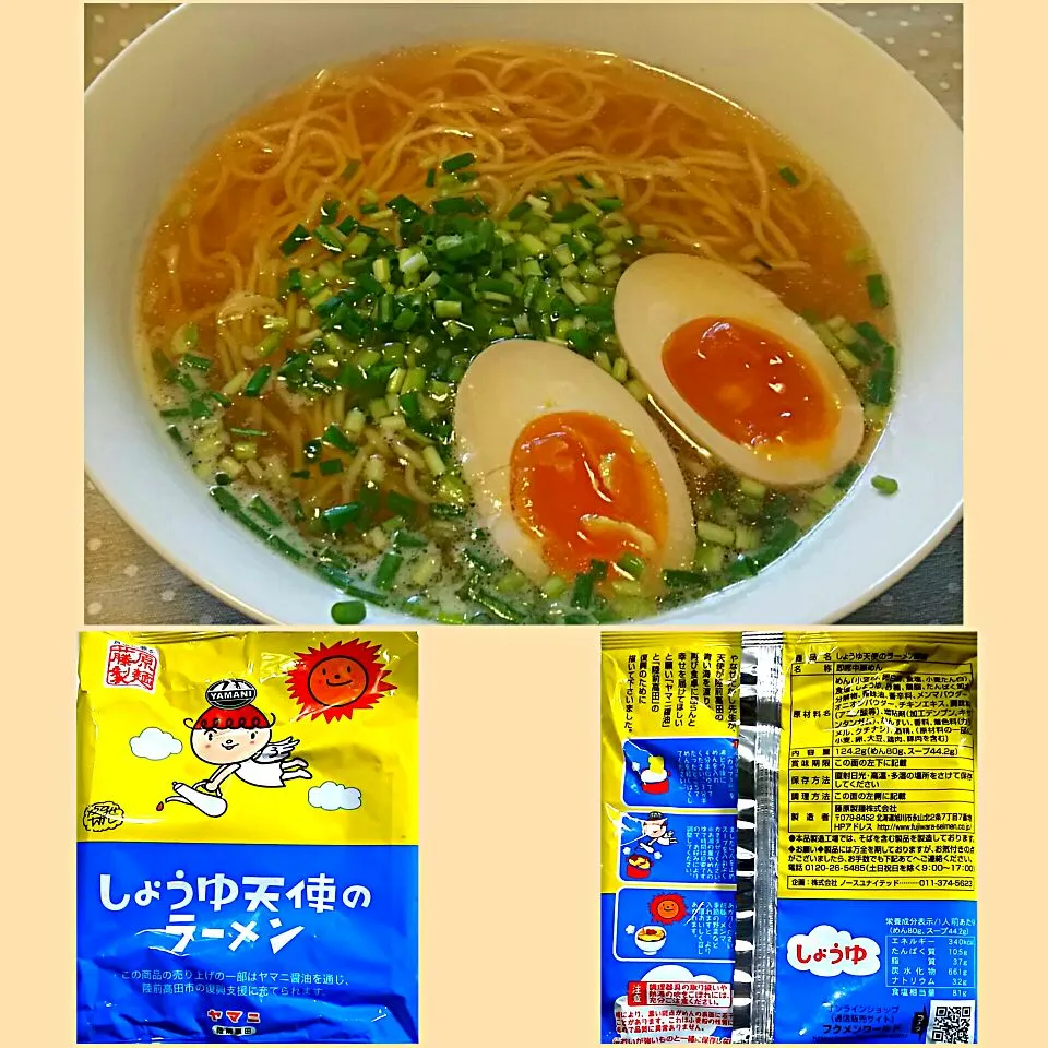 しょうゆ天使のラーメン (藤原製麺)|哲さん