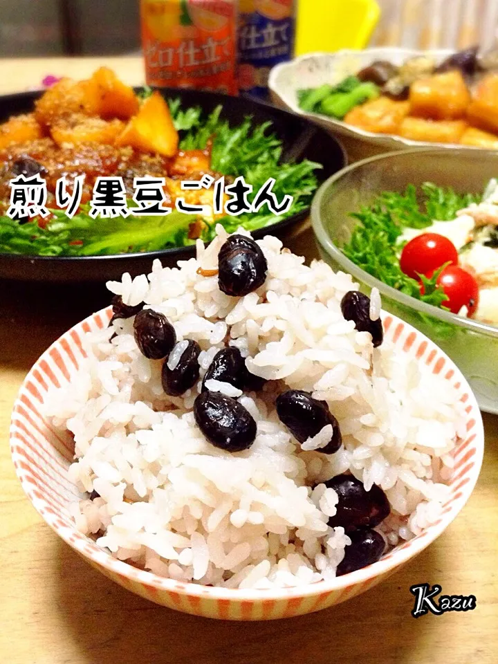 Snapdishの料理写真:煎り黒豆ごはん|かずきっちんさん