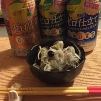 Snapdishの料理写真:玉ネギと黒豆のイカくんマリネ|りりさん