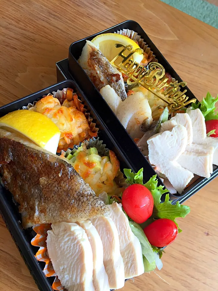 お誕生日おめでとう弁当！|呑兵衛料理家 おねこさん