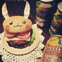 ハンバーガー♪