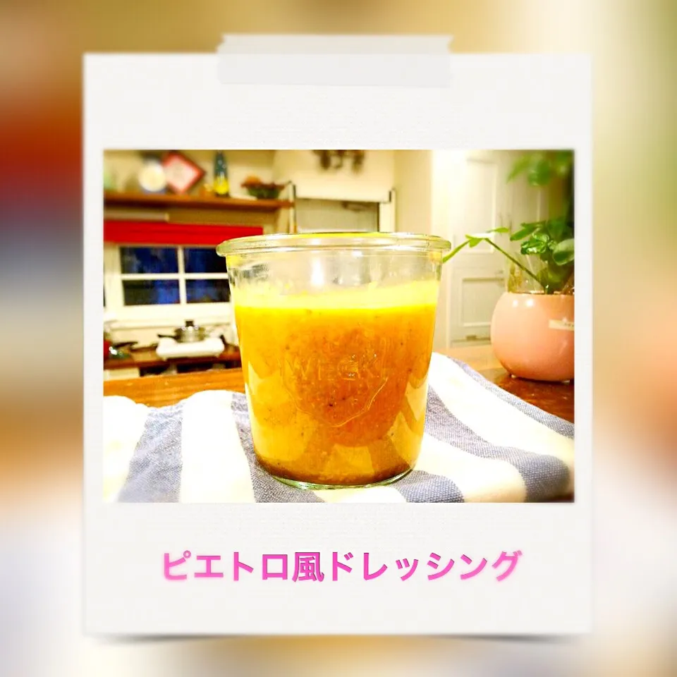 オーガニック調味料で手作り♪|flowerさん