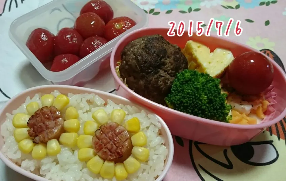 Snapdishの料理写真:今日のナギ弁当🍱|marikoさん