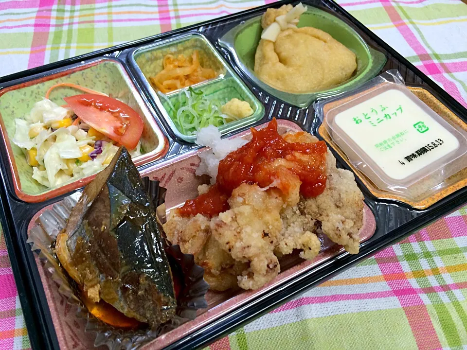 骨なしあじの照り煮 日替わり弁当 豊川市宅配|Naokazu Kuritaさん