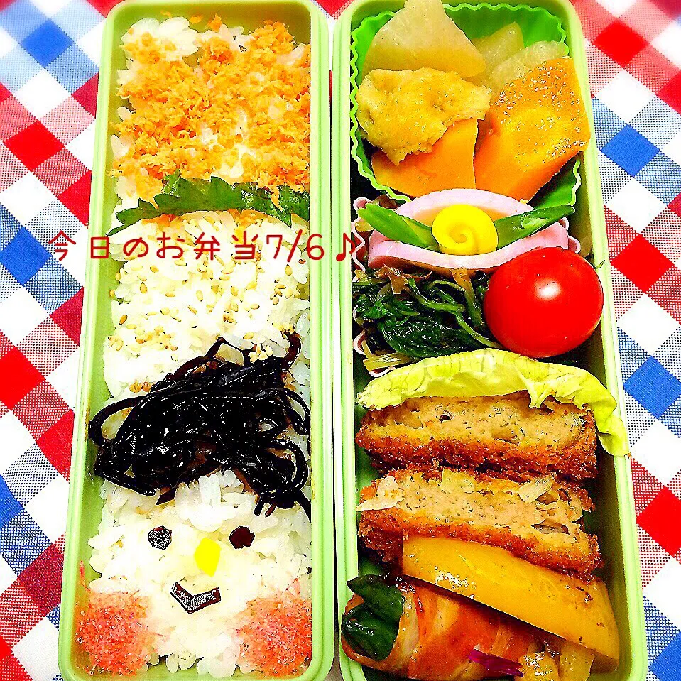 Snapdishの料理写真:今日のお弁当7/6♡採れたて野菜でいろいろ…(*^^*)|ばろんさん